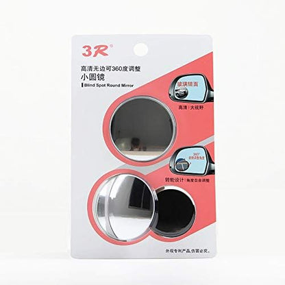 360 Degree Car Wide Angle Round Convex Blind Spot rear Mirror for Bikes/Motorcycle/Cars (Set of 2, 3R-057)