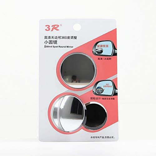 360 Degree Car Wide Angle Round Convex Blind Spot rear Mirror for Bikes/Motorcycle/Cars (Set of 2, 3R-057)